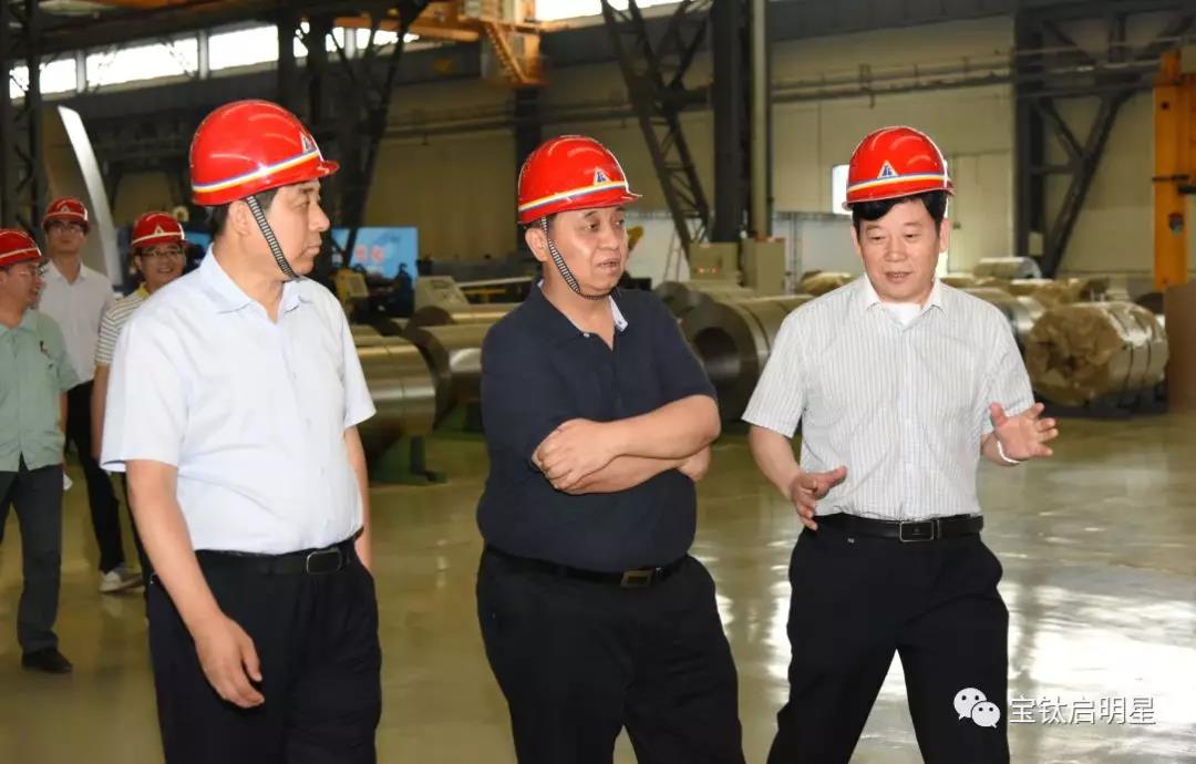 省政府副秘書長(zhǎng)蘭建文一行來(lái)公司調(diào)研